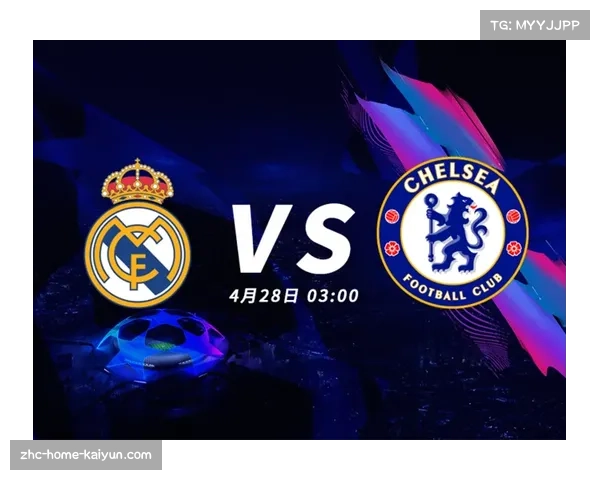 安永监督欧冠抽签过程 确保赛事公正透明